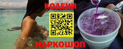 бутик Бугуруслан