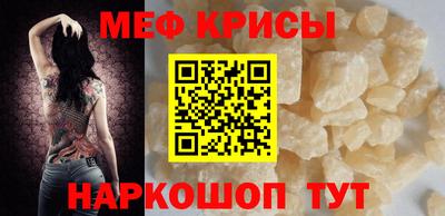 ALPHA-PVP Бузулук