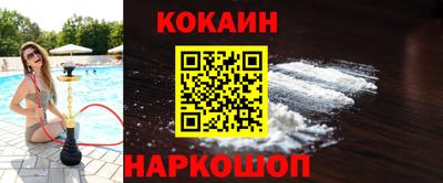 бутик Бугуруслан