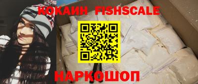 бутик Бугуруслан