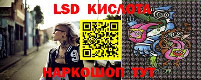 бутик Бугуруслан