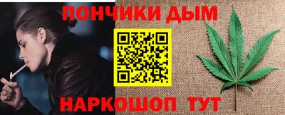 винт Шахты