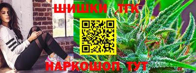 ALPHA-PVP Бузулук