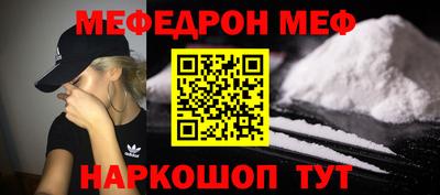бутик Бугуруслан